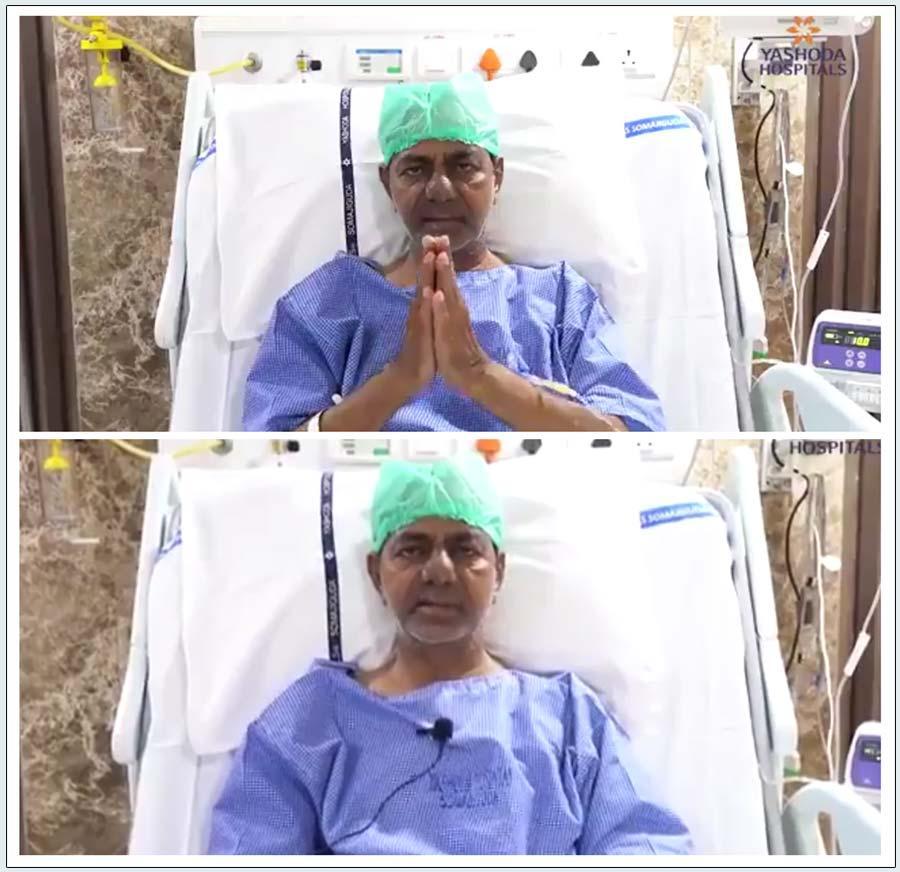 KCR fervent appeal to all his supporters