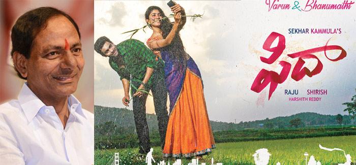 KCR Heaps Praises on Fidaa