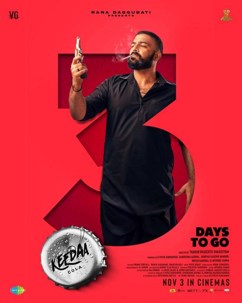 Keeda Kola finishes censor formalities