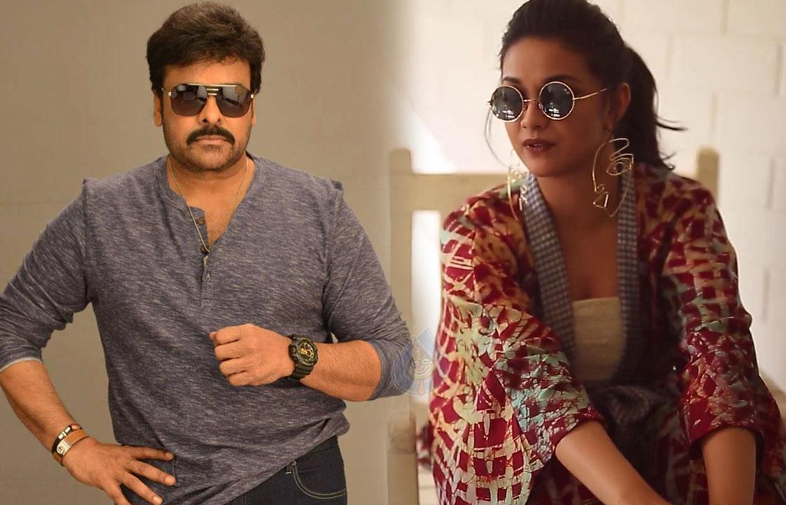 Keerthy Suresh's important decision for Chiranjeevi