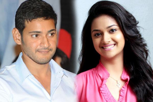 Will Mahesh Consider This Negative Sentiment?
