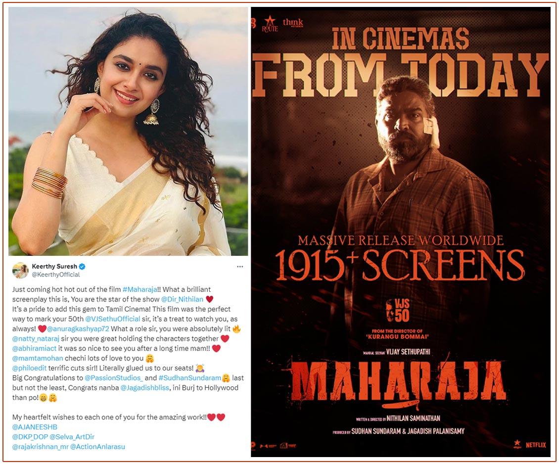 Keerthy Suresh Raves About Vijay Sethupathi Maharaja