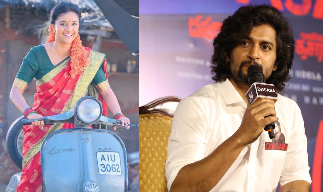 Keerthy Suresh Didn't Listened To Dasara Script