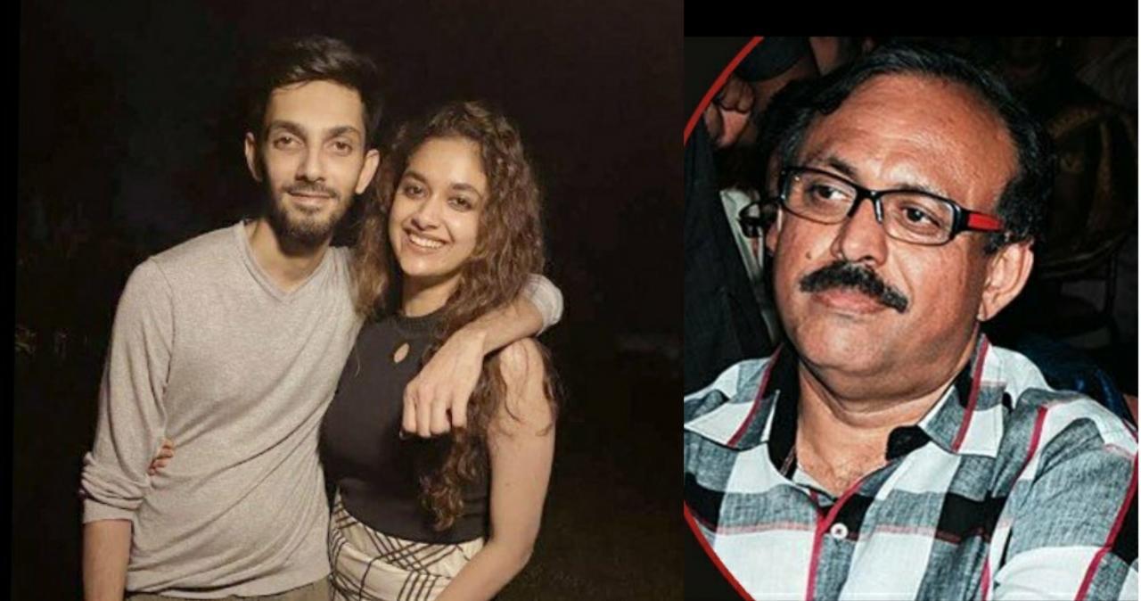 Keerthy Suresh Parents Give Clarity