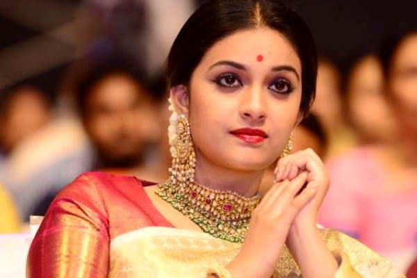 Keerthy Suresh About A Love Letter
