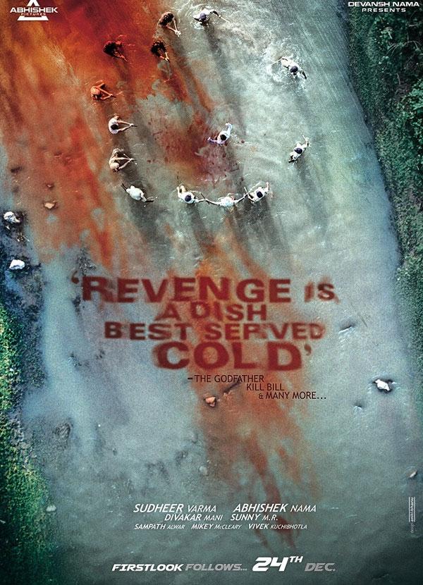 Nikhil's Keshava Weird Pre Look
