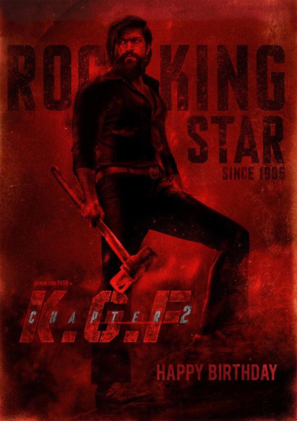 KGF 2 Conclusion, Will Audience Accept This?