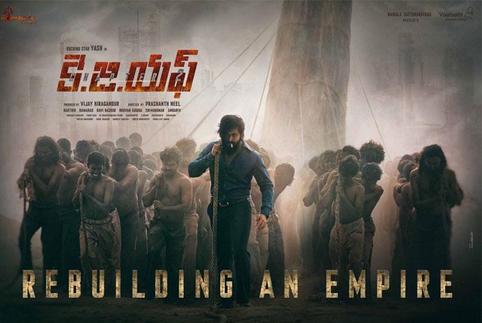 KGF Chapter 2 First look Outstanding