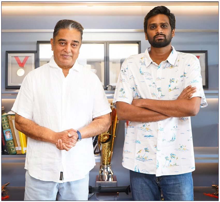 Kamal Haasan - H Vinoth KH 233 Project On Hold