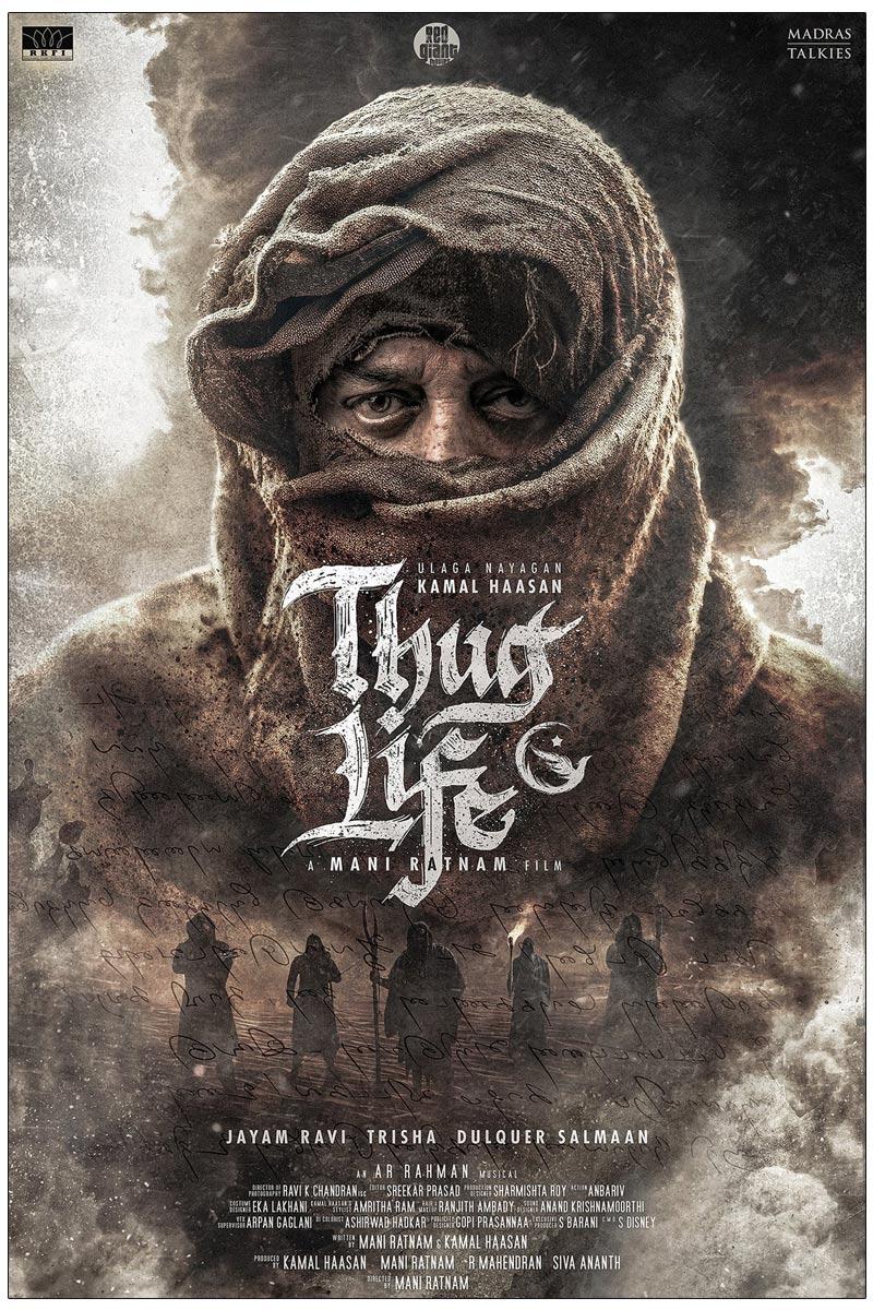 KH234 Title Is Thug Life