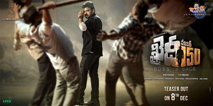 Chiru Missing Golden Opportunity!