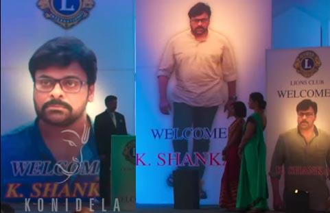 Meet Second Chiranjeevi, K Shankar!