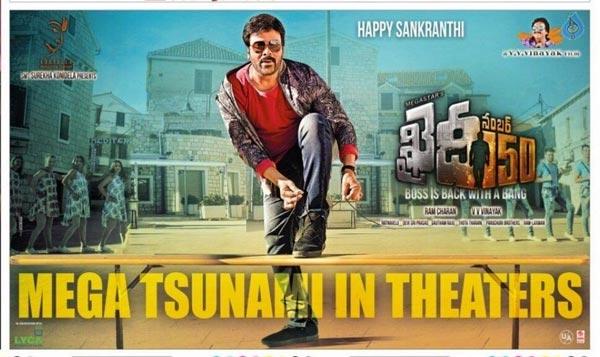 Khaidi No 150: Shocking Actual Budget!