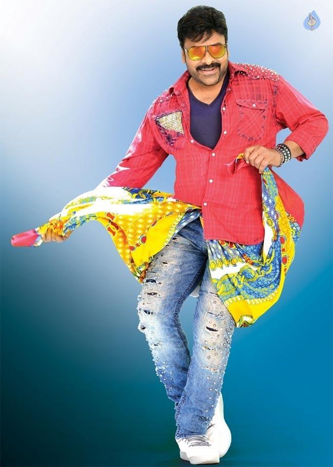 Why Are You Degrading Chiranjeevi?