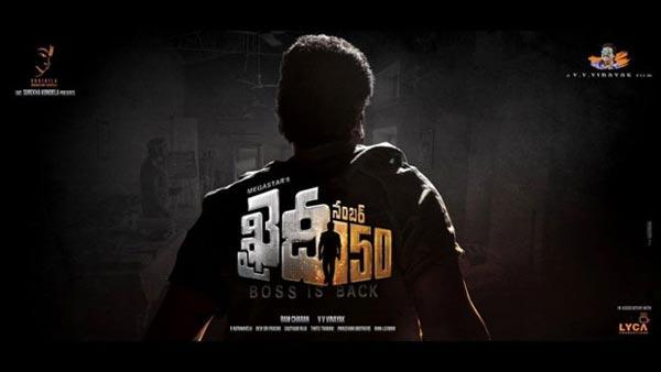 Dhruva, Khaidi 150 - Top Lechipoddi
