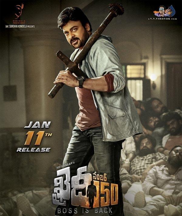 Chiranjeevi - The Mass Mantra!