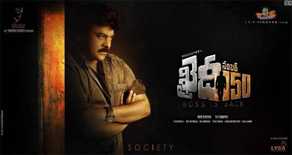 Chiru Will Give The Answer!