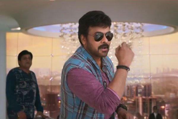 Khaidi No.150 Censor Date