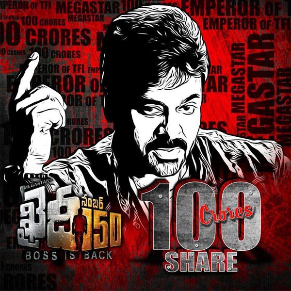 Khaidi Hits 100 Cr., Common DP Formed