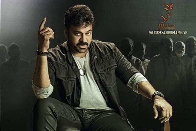 Khaidi 150 Blasting Bengaluru Record