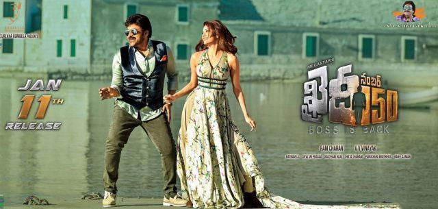 Khaidi Number 150 1st Day WW Shares