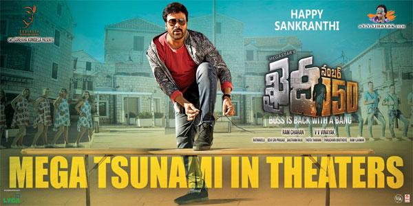 Khaidi No.150 1st Weekend WW Shares