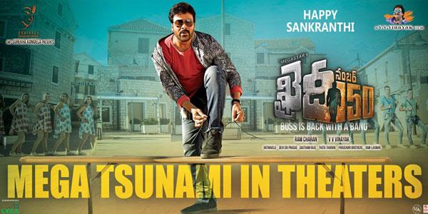 Khaidi No.150 Four Days AP &amp; TS Shares