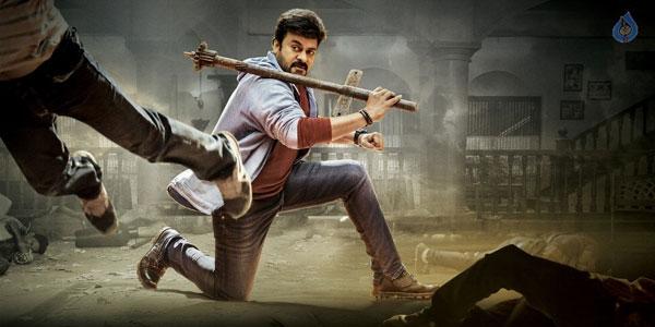 Khaidi Humongous Release Records