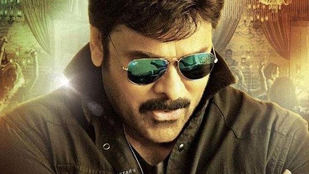 Khaidi Day One 40 Crores!?