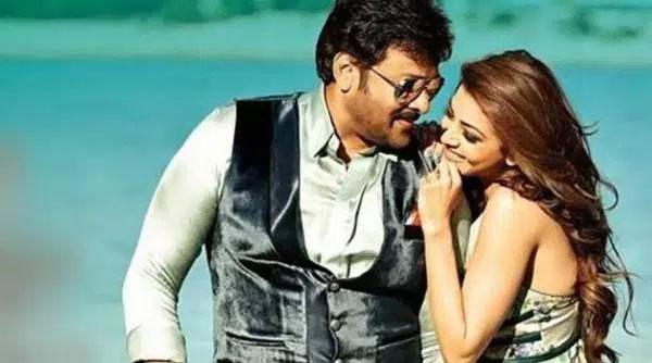 Date Set for Khaidi Mega Event?