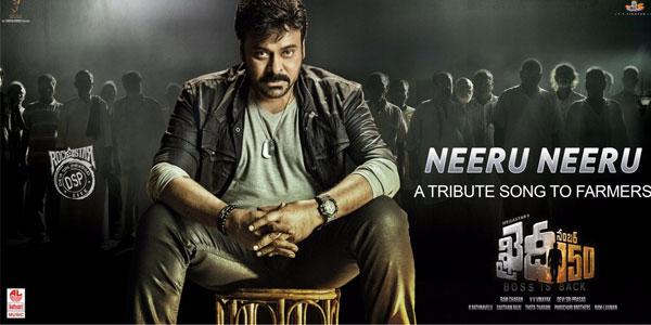 Khaidi No.150 Neeru Neeru a Touching Song