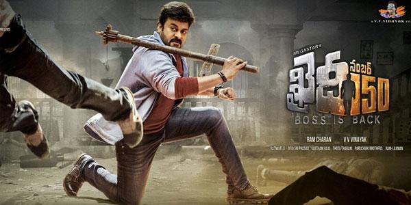 Khaidi 1 Crore Gross Centers List