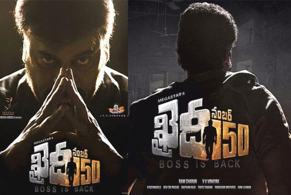 Khaidi WG Pre Biz Beats Baahubali with Huge Margin