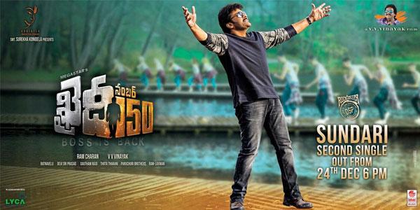 Get Ready for 2nd Single of Khaidi 150