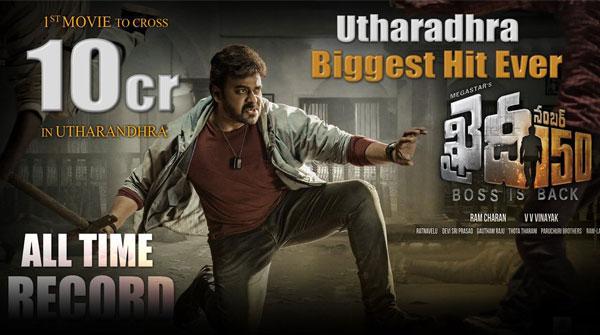 Khaidi No.150 Ten Days AP &amp; TS Shares