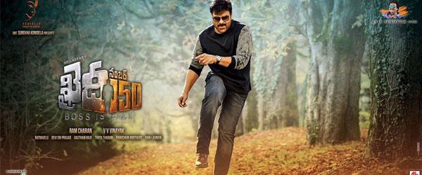 Khaidi No.150 Thank You Meet Soon