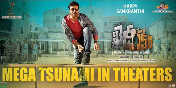 Khaidi No.150 Three Days AP &amp; TS Shares