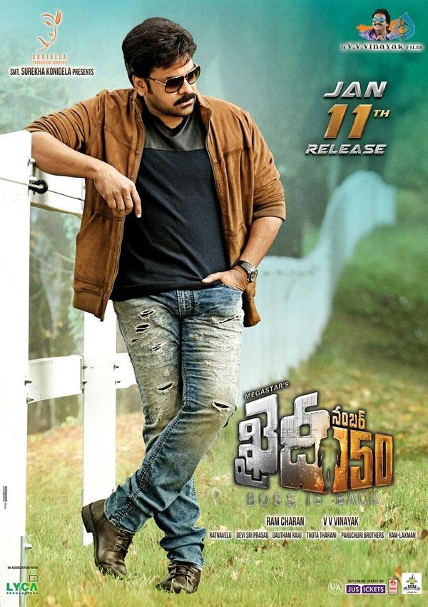Khaidi Number 150 Trailer Review