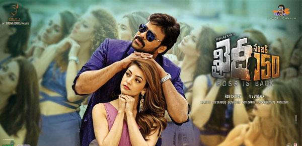 Khaidi No.150 Two Days AP &amp; TS Shares