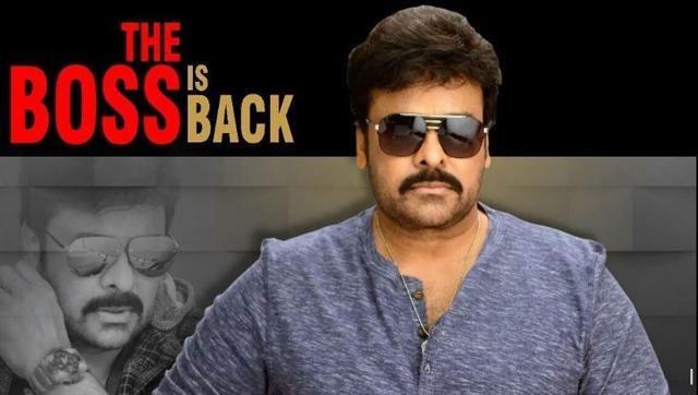 Khaidi No.150 Vizag Pre Biz All Time Record