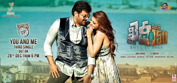 Khaidi No.150: You &amp; Me The Best Melody