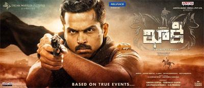 Criminal Tribes - Khakee In Trouble