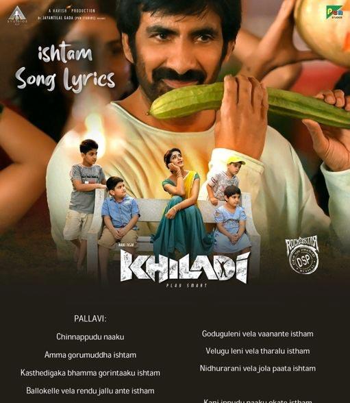 Khiladi Ishtam song full lyrics delighting all