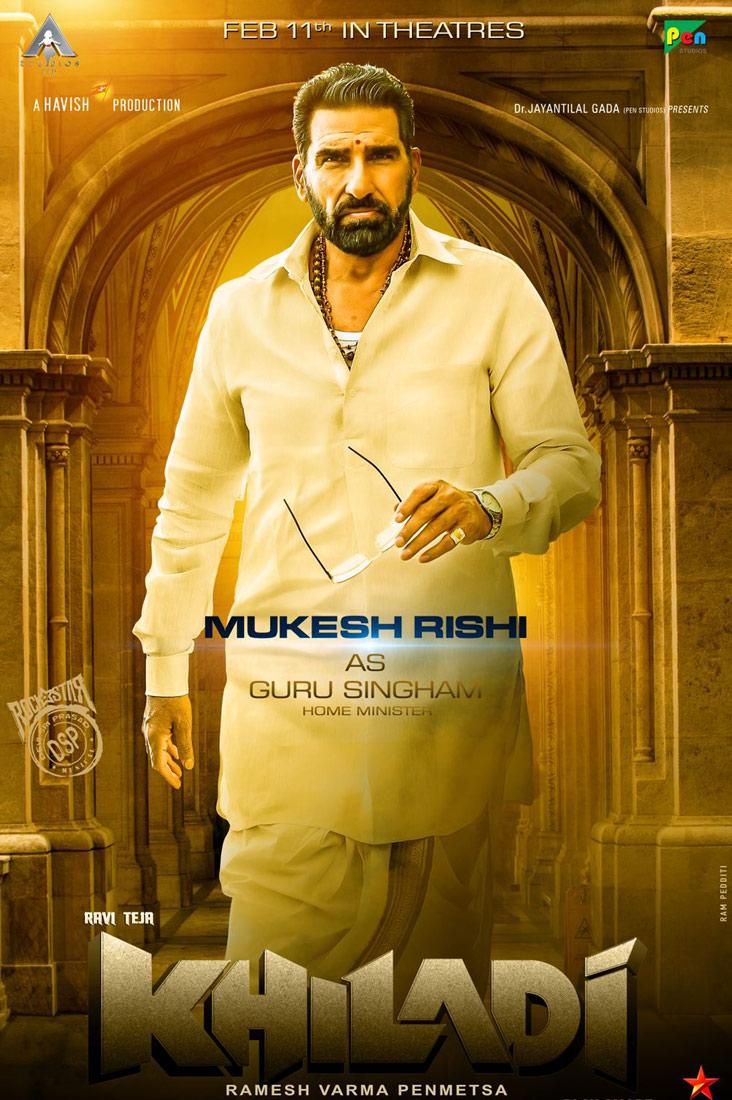 Mukesh Rishi's character in Khiladi revealed