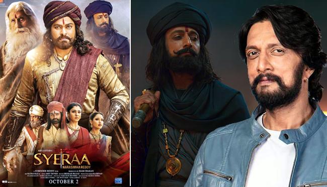 Kannada Star's Shocker About Sye Raa