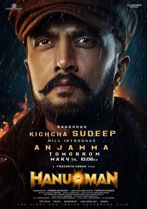 Kichcha Sudeep's record for Vikrant Rona