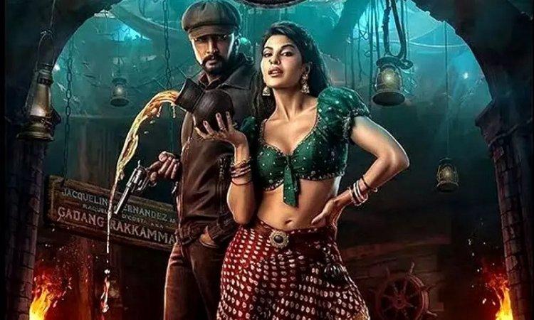 Kichcha Sudeep's Vikrant Rona OTT streaming finalized