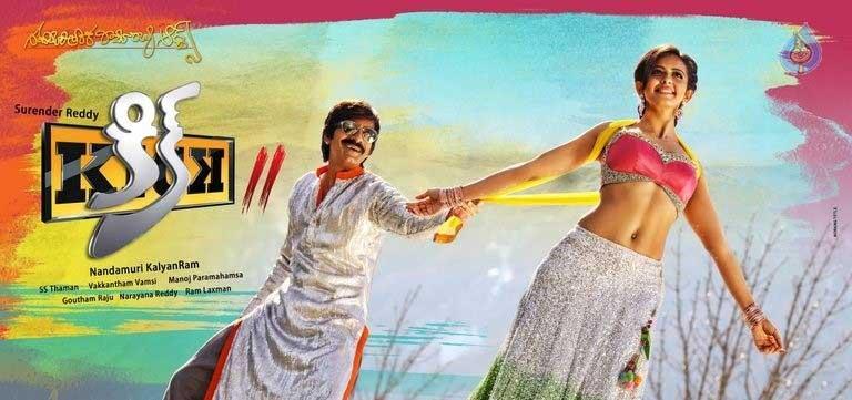 'Kick 2' 1st Day AP &amp;TS Shares