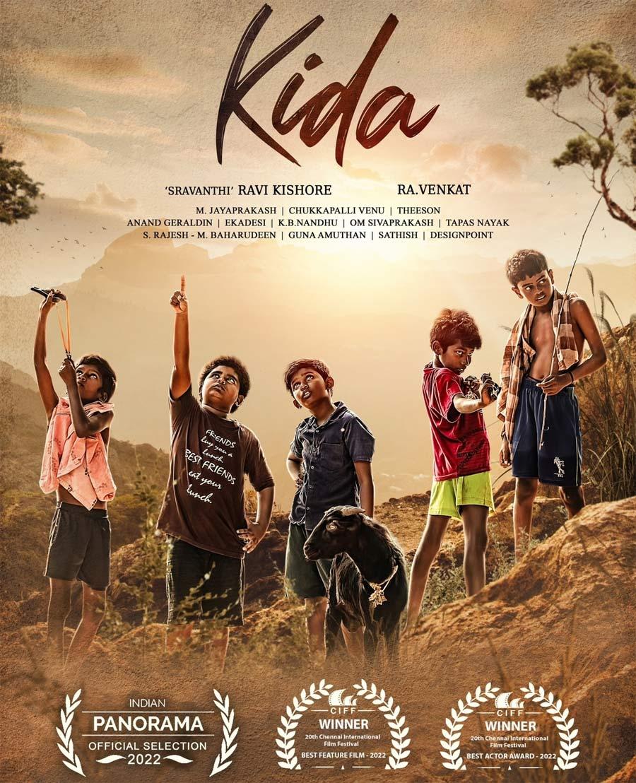 Kida is the Best Film at Chennai International Film Festival.