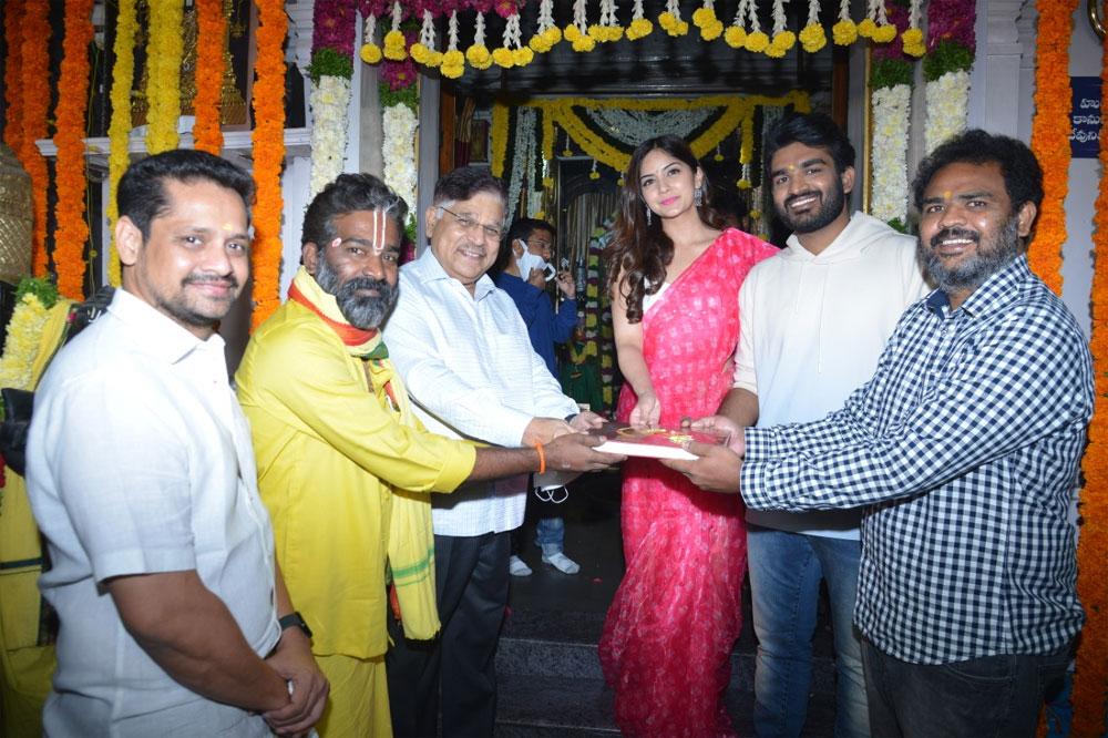 Kiran Abbavaram's new project titled interestingly